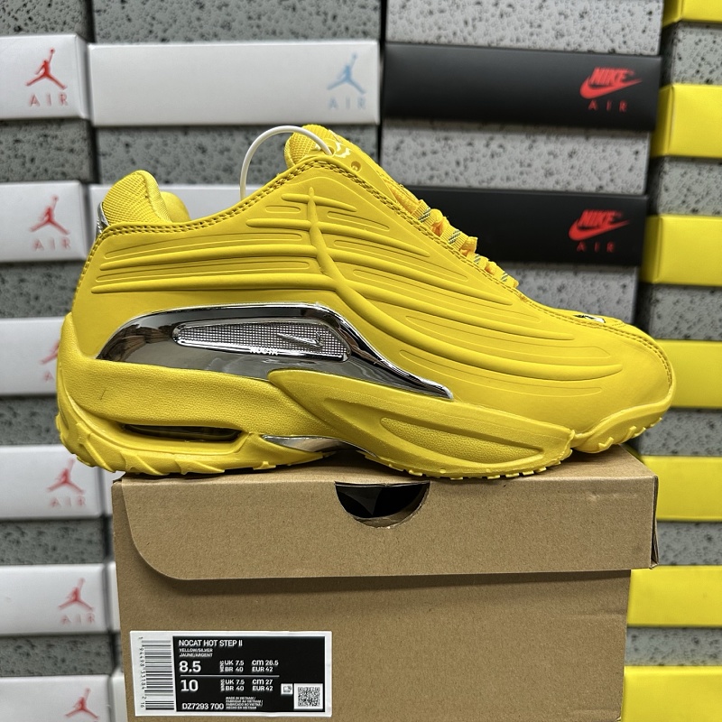 Nike Hot Step 2 Drake