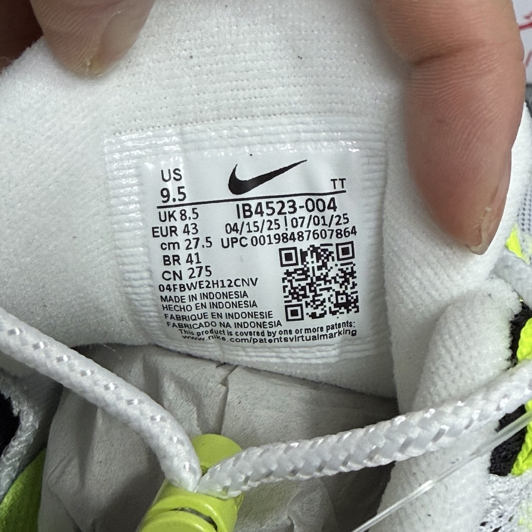 Nike Air Max 95 SP Undefeated Geo NYC Neon IB4523-004 - Image 2