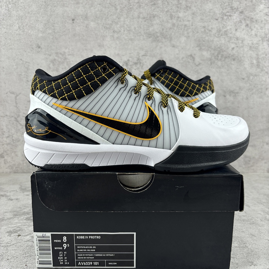 Nike Kobe 4 Protro White Black Del Sol ZK4 (Yellow)