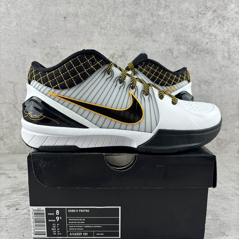 Nike Kobe 4 Protro White Black Del Sol ZK4 (Yellow)