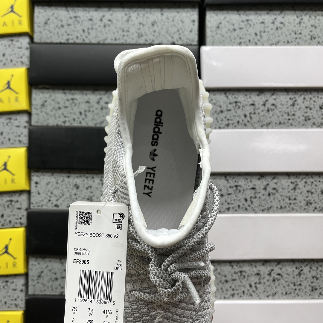 Adidas Yeezy Boost 350 V2 Static (Non-Reflective) - Image 9