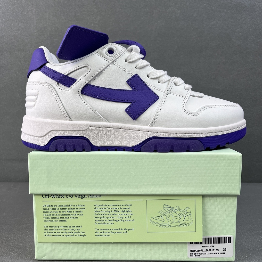 Off-White White Purple - Image 10