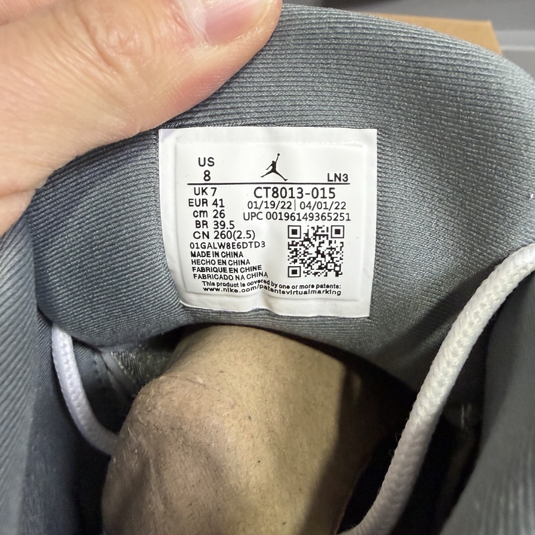 Nike Stealth - Image 2
