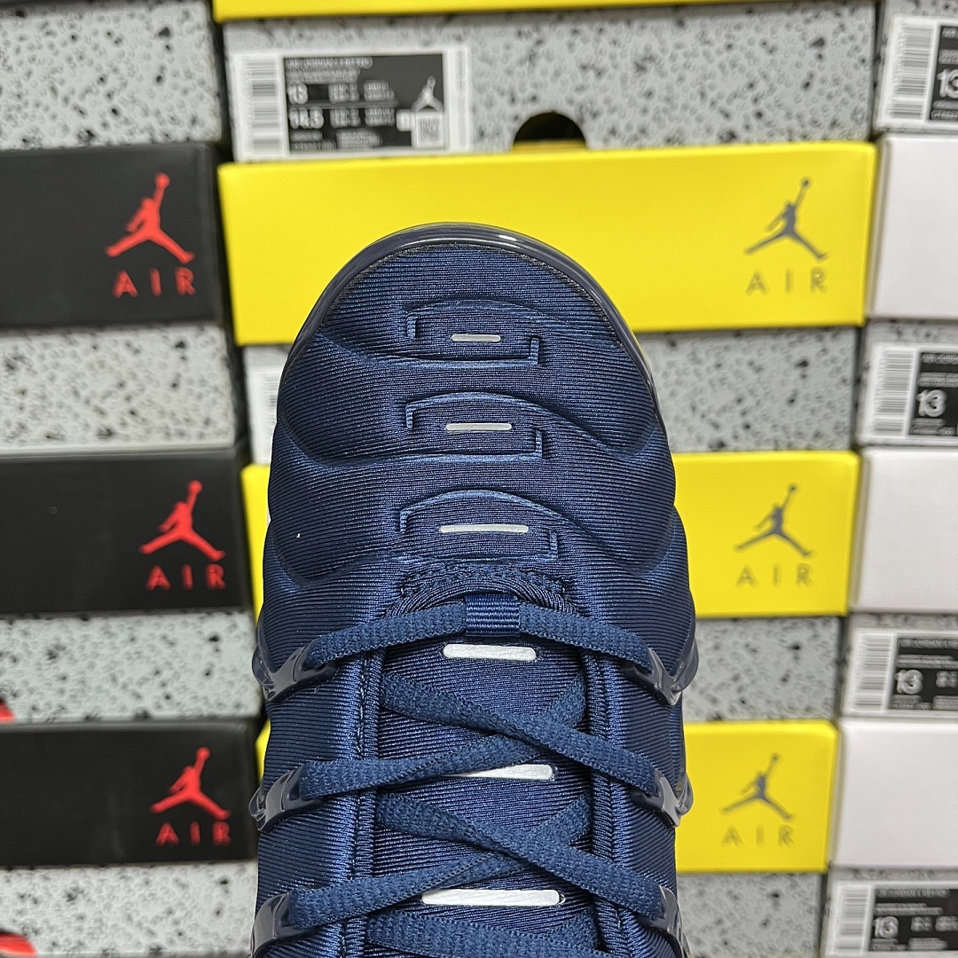 Nike Air VaporMax Plus - Image 2