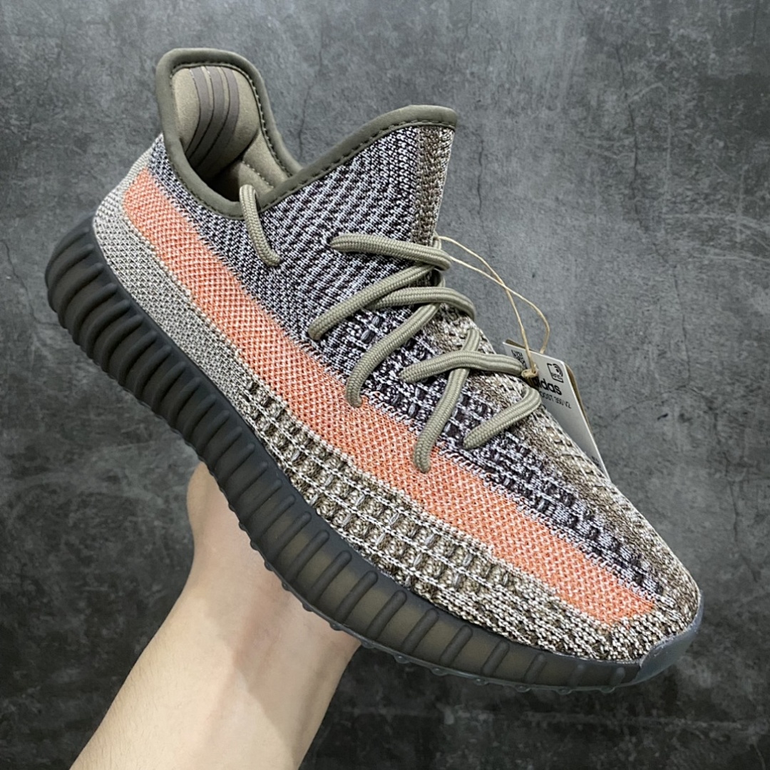 Adidas Yeezy 350 - Image 8