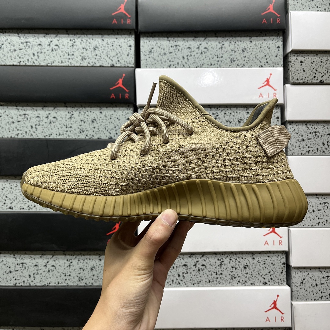Adidas Yeezy Boost 350 V2 Earth - Image 9