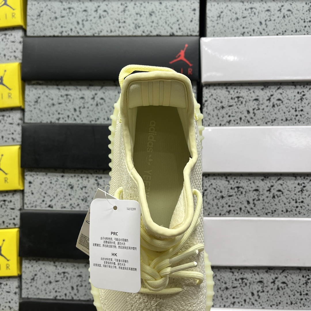 Adidas Yeezy Boost 350 V2 Butter - Image 2