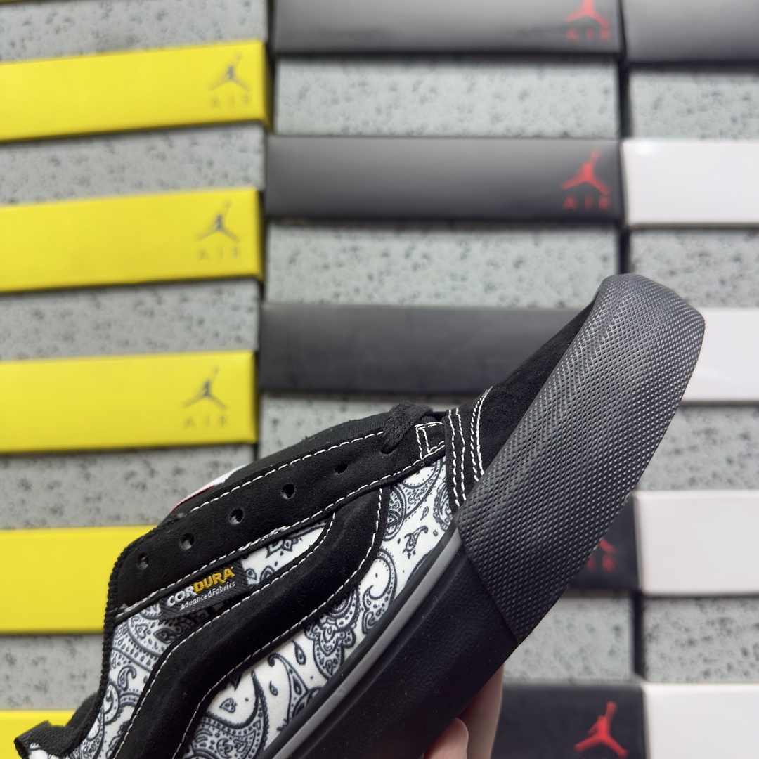 Vans Old Skool V - Image 2
