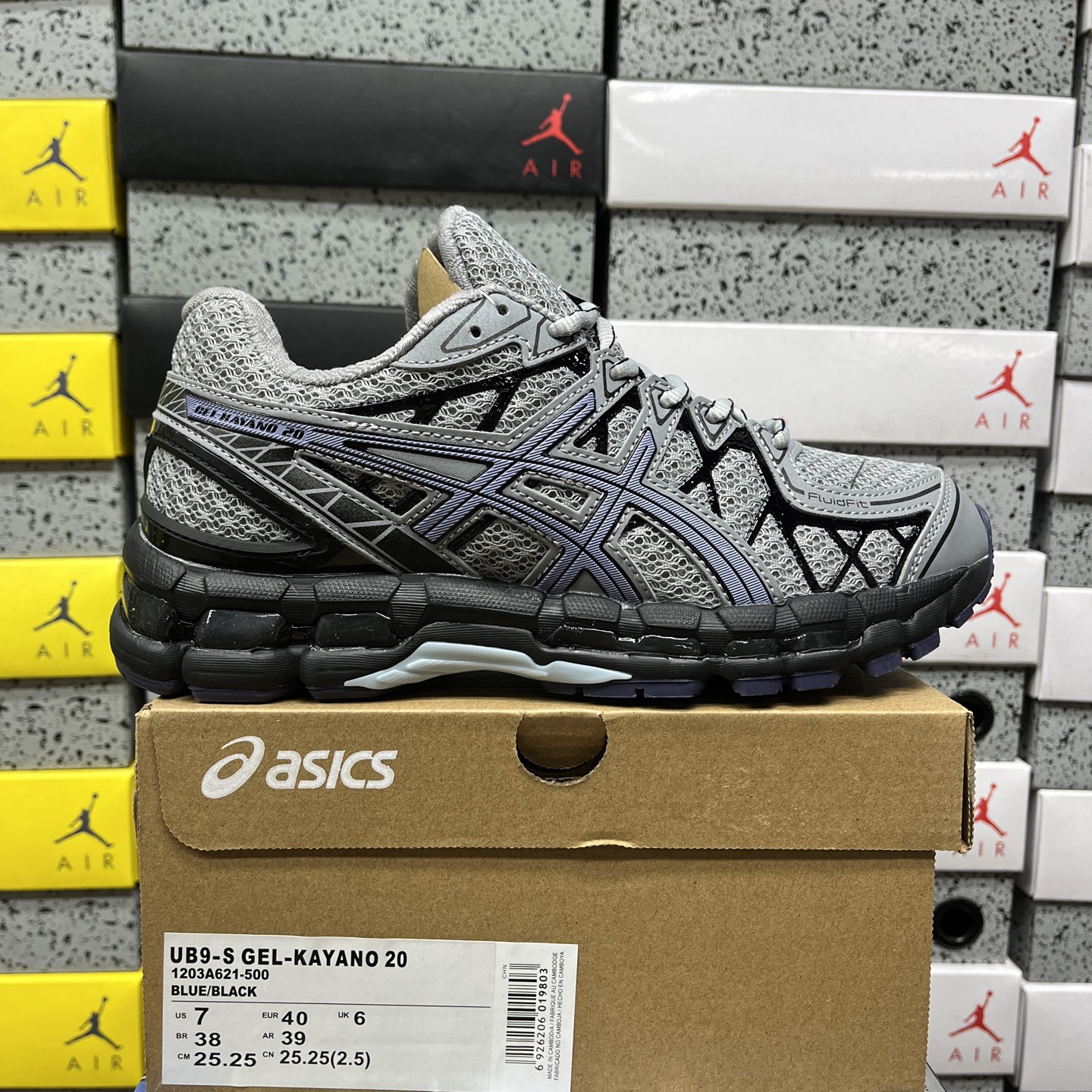 ASICS Gel-Kayano - Image 11