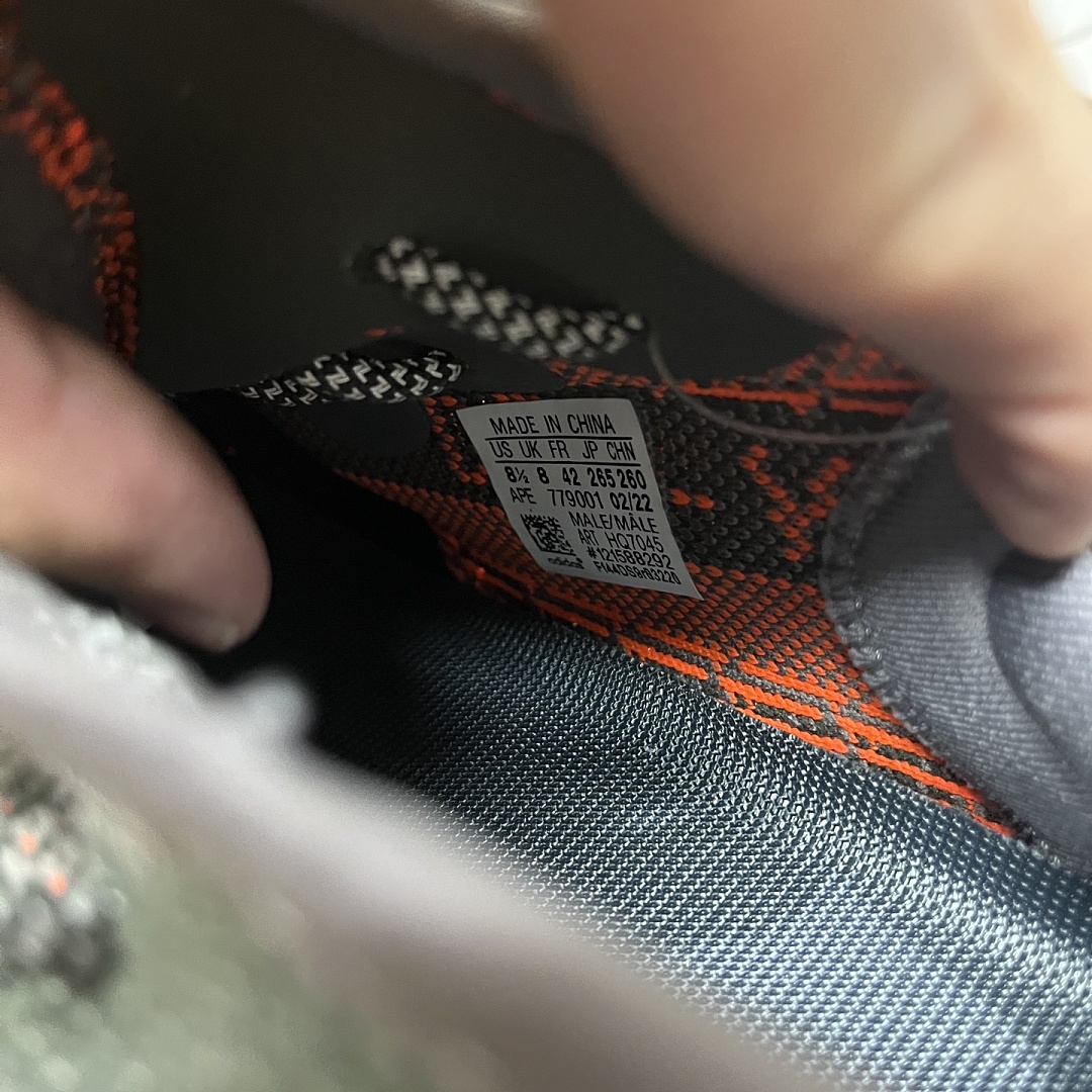 Adidas Yeezy Boost 350 V2 - Image 8
