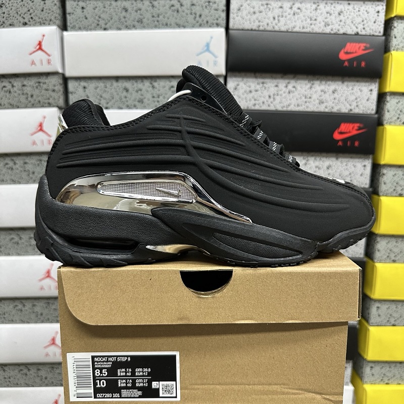 Nike Hot Step 2 Drake