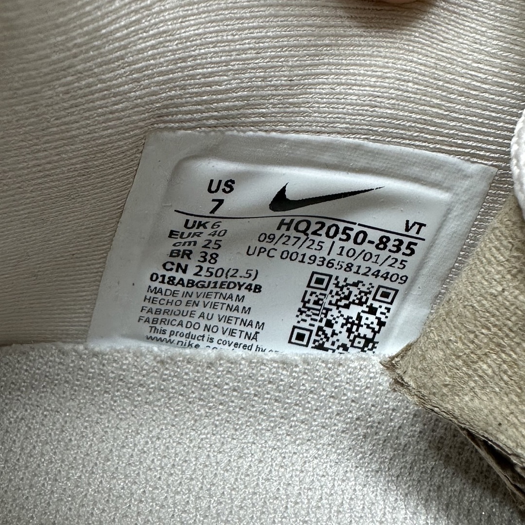 Nike Vomero Premium HQ2050-835 - Image 7