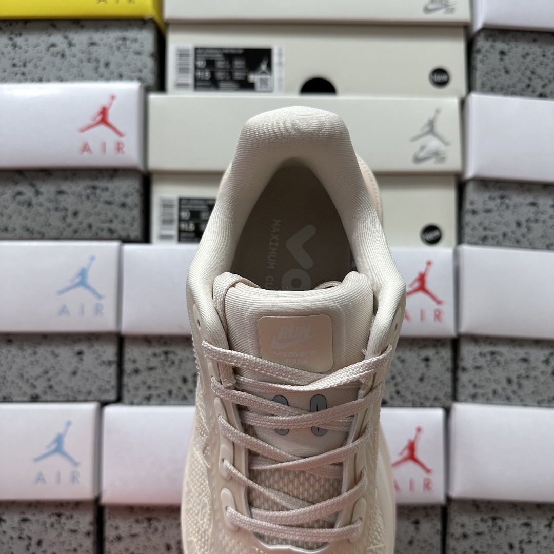 Nike Vomero Premium HQ2050-835 - Image 5