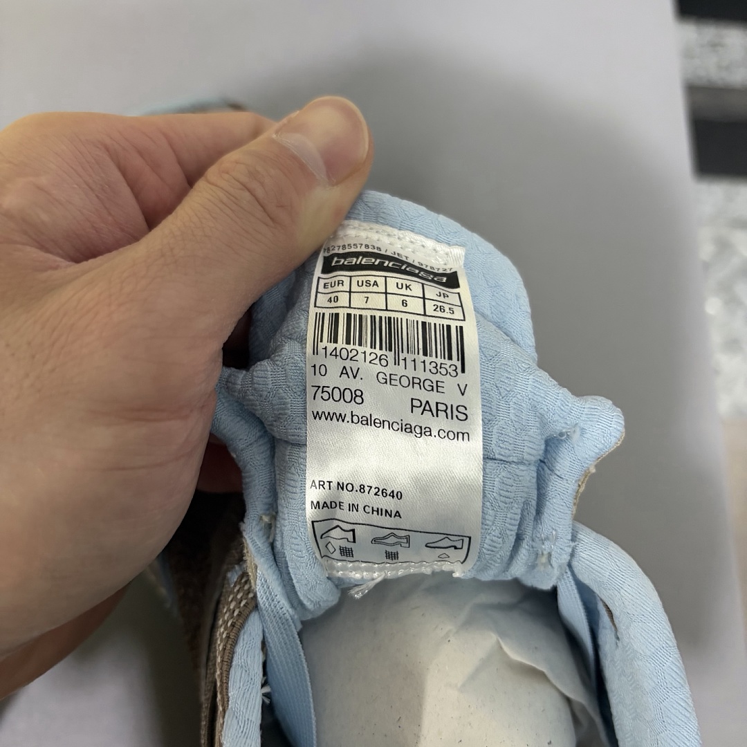 Balenciaga Jet 26 - Image 2