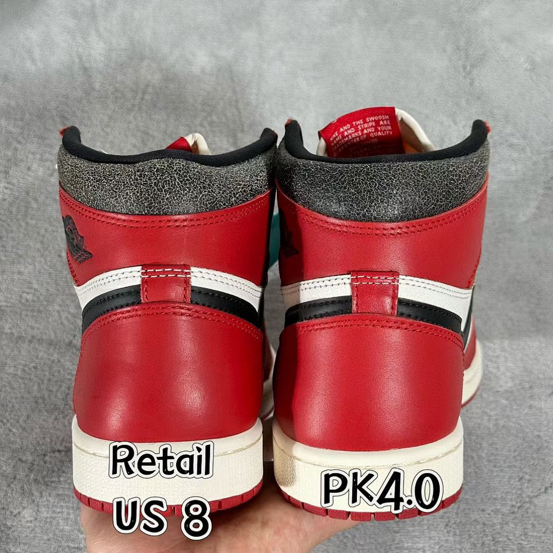 Chanel Air Jordan AJ1 Retro High - Image 14
