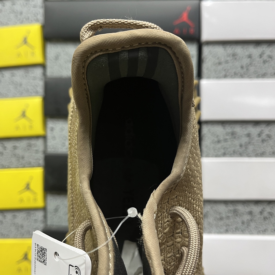Adidas Yeezy Boost 350 V2 - Image 5