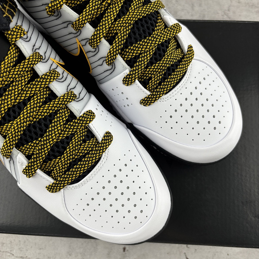 Nike Kobe 4 Protro White Black Del Sol ZK4 (Yellow) - Image 5
