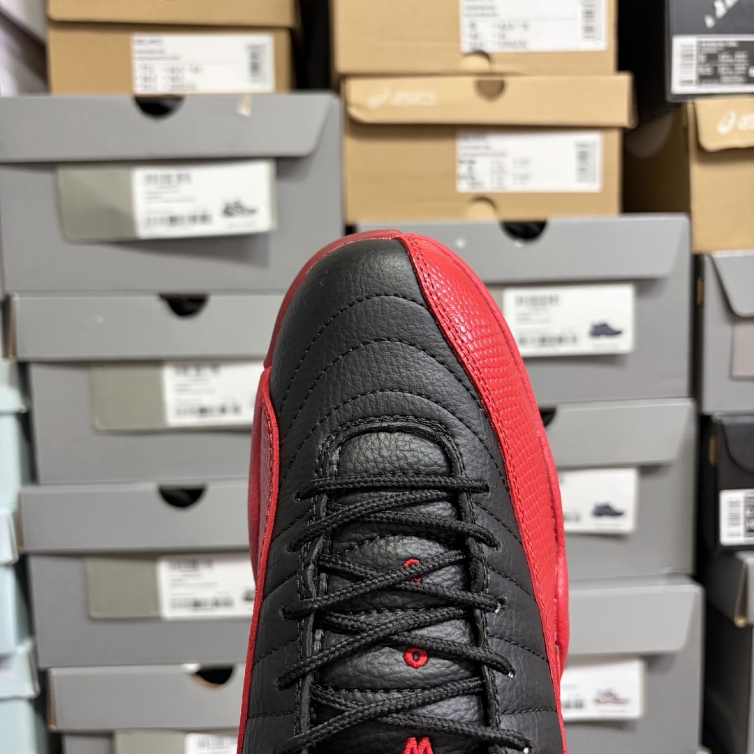 Nike Flu Game - Image 6