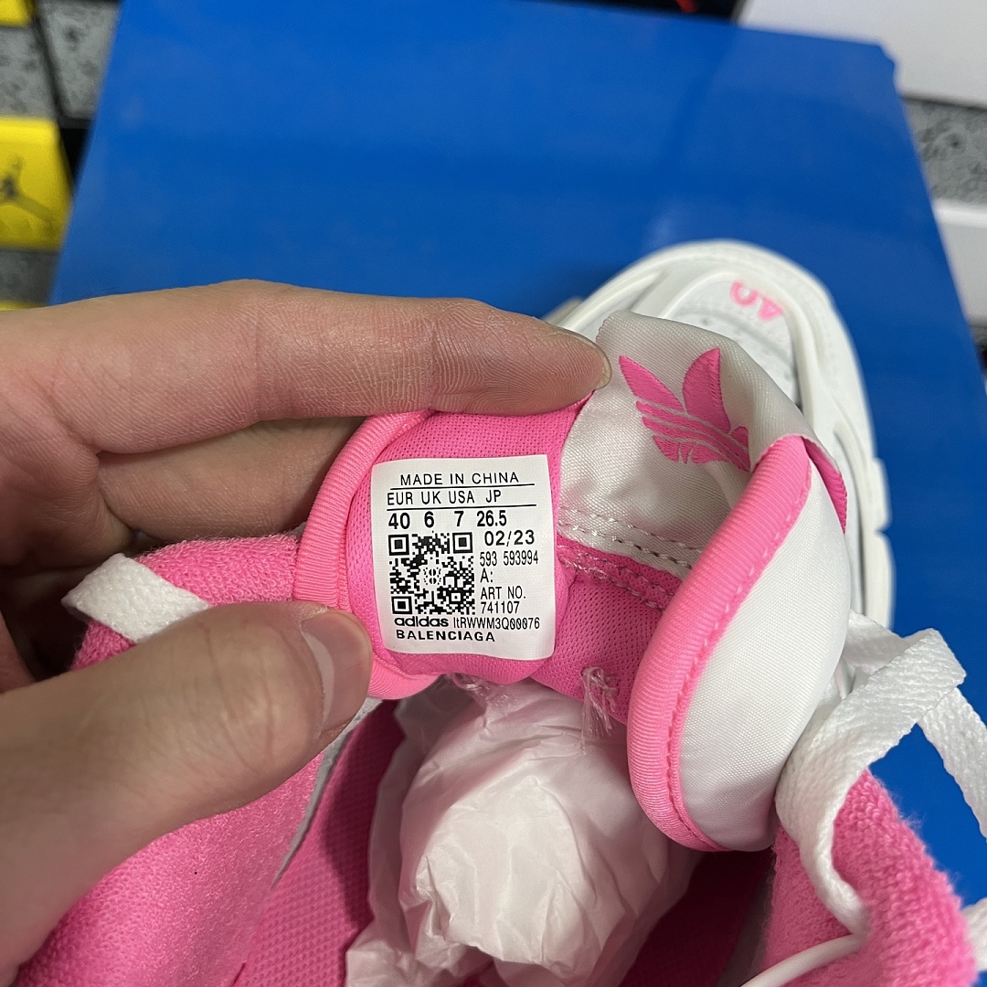 Balenciaga Track - Image 8