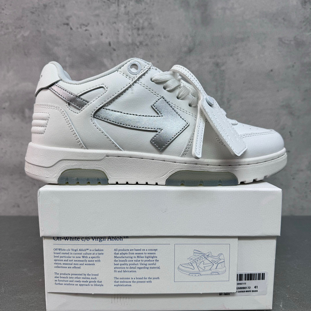 Off-White White Silver - Image 2