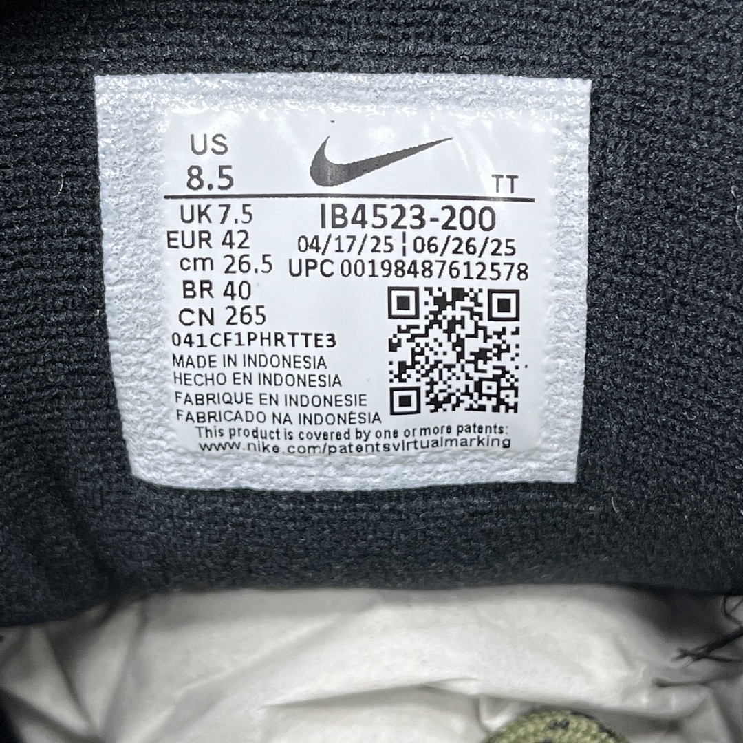 Nike Air Max 95 SP Undefeated Geo La Brea Medium Olive IB4523-200 Los Angeles Limited - Image 6