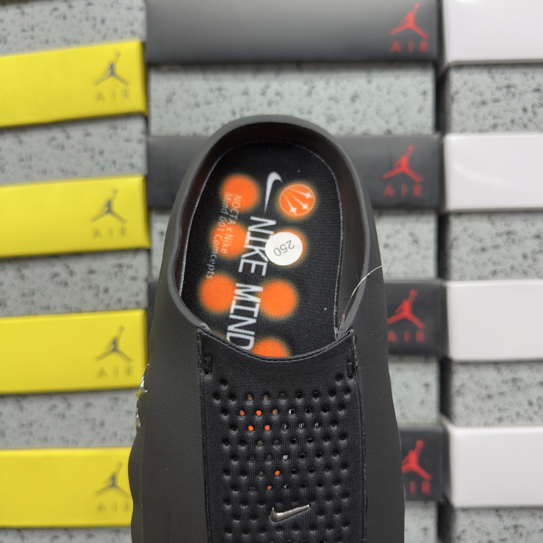 Nike Mind - Image 3
