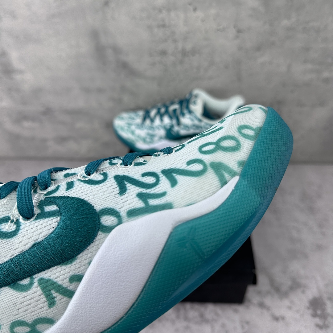 Nike Kobe 8 Protro Radiant Emerald ZK8 - Image 4