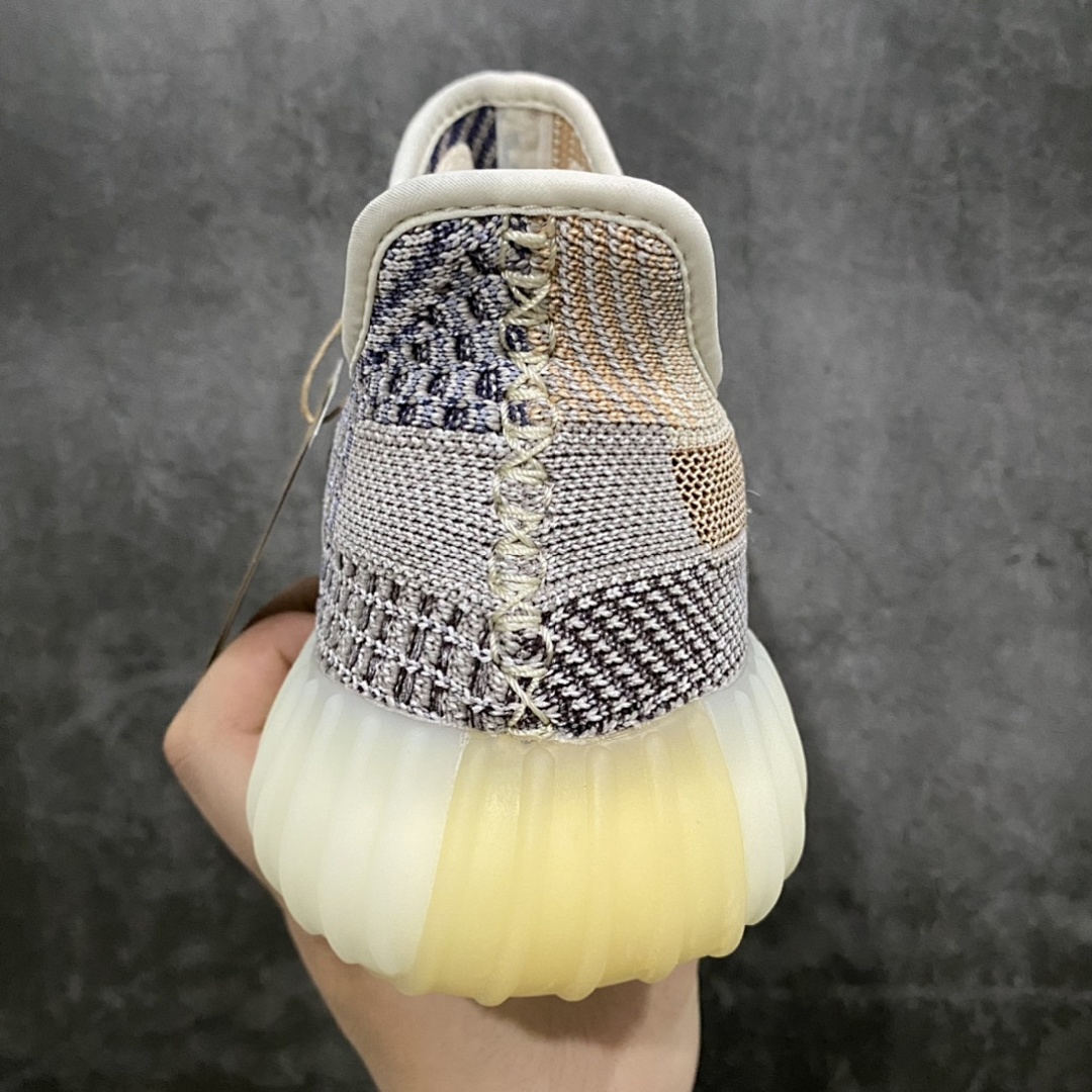 Adidas Yeezy 350 - Image 7