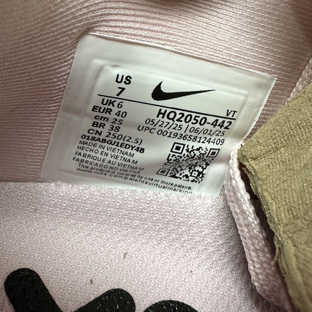 Nike Vomero Premium HQ2050-442 - Image 10