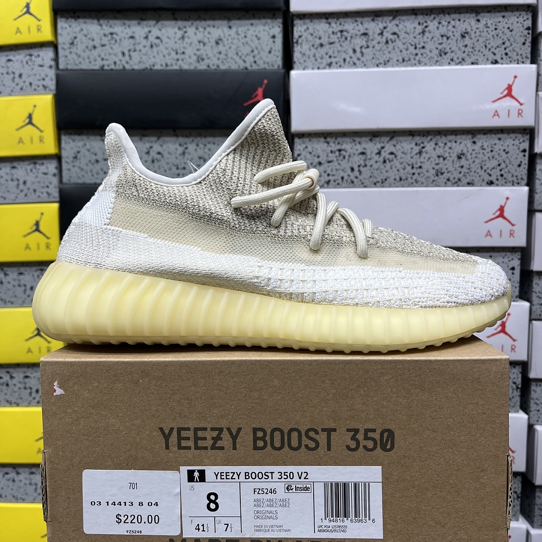 Adidas Yeezy Boost 350 V2 Natural