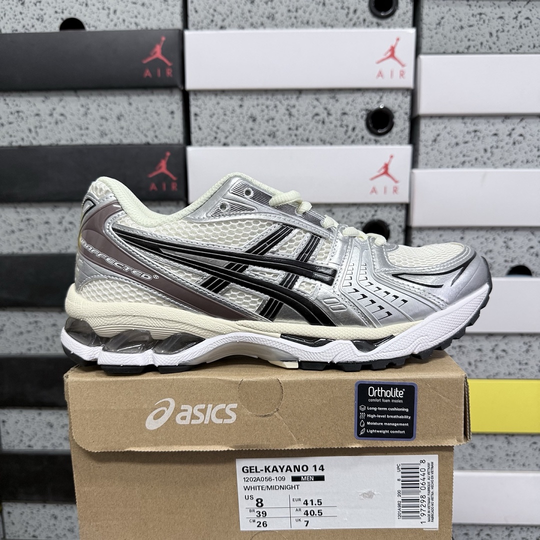 ASICS Gel-Kayano 14 (Cream Black Metallic Plum)