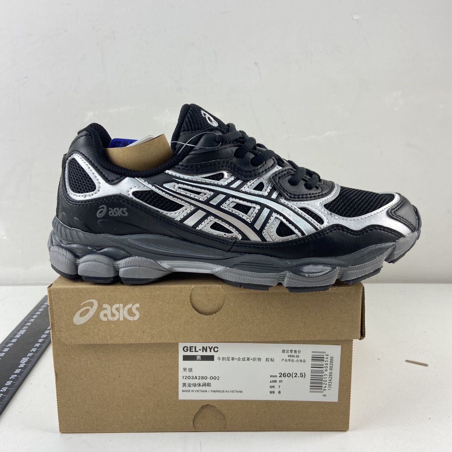 ASICS Gel-NYC Black Graphite Grey NYC (Silver) - Image 11