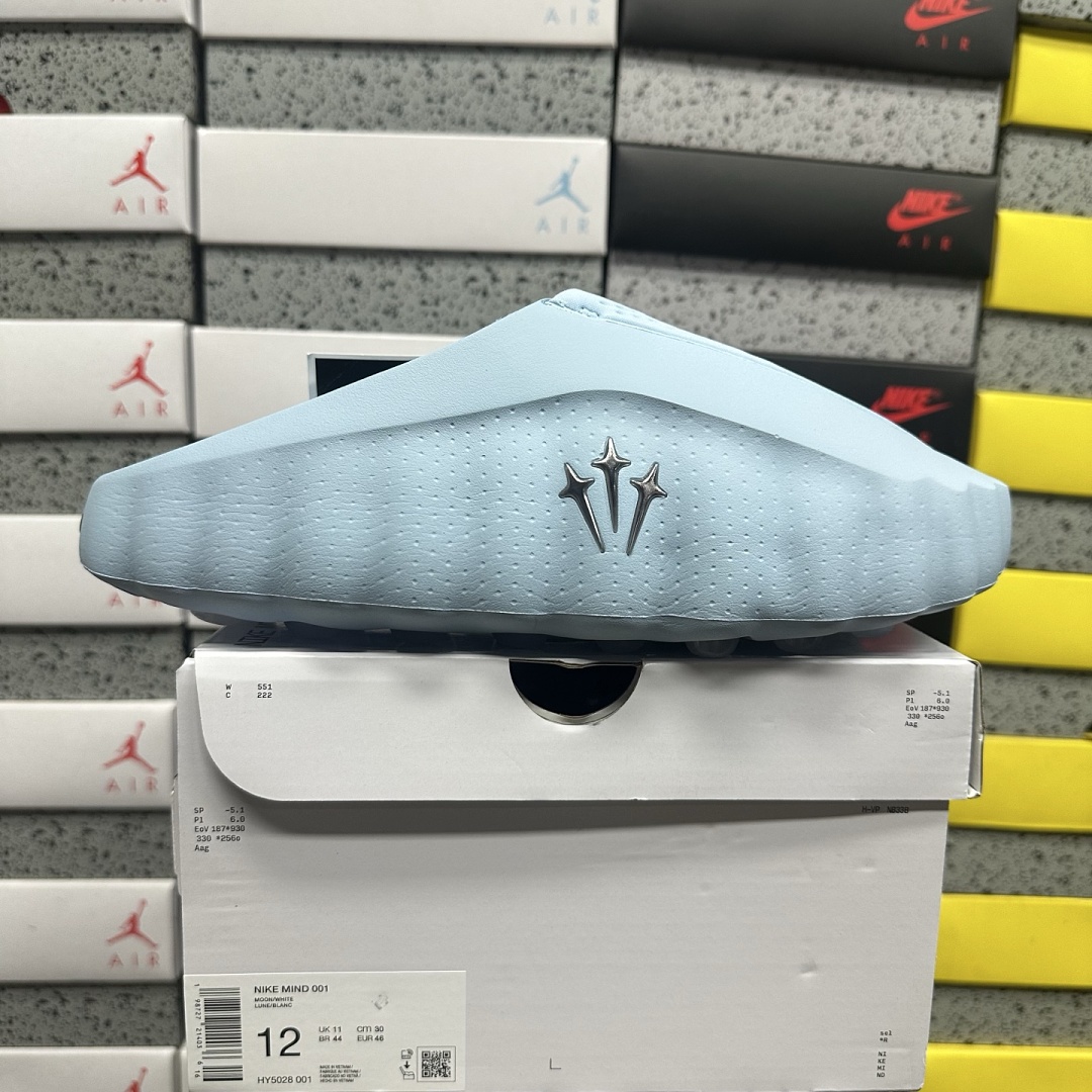 Nike Mind