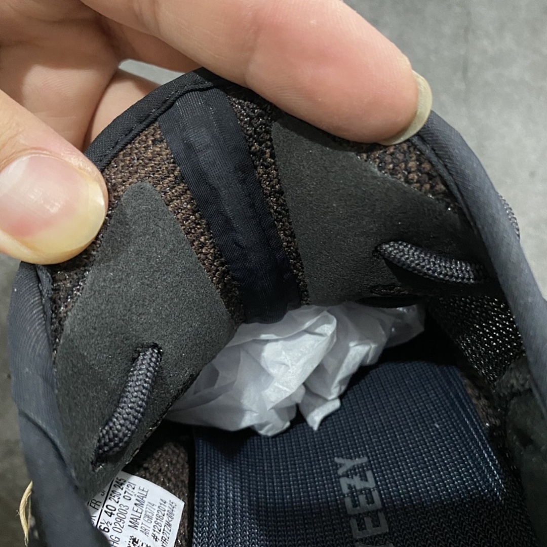 Adidas Yeezy 350 Dark Dragon - Image 13