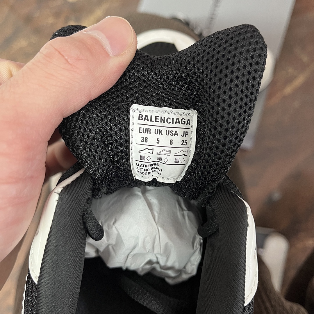 Balenciaga X-Pander - Image 81