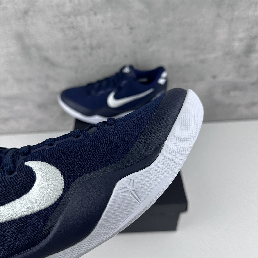Nike Kobe 8 Protro College Navy ZK8 (White Blue) - Image 8