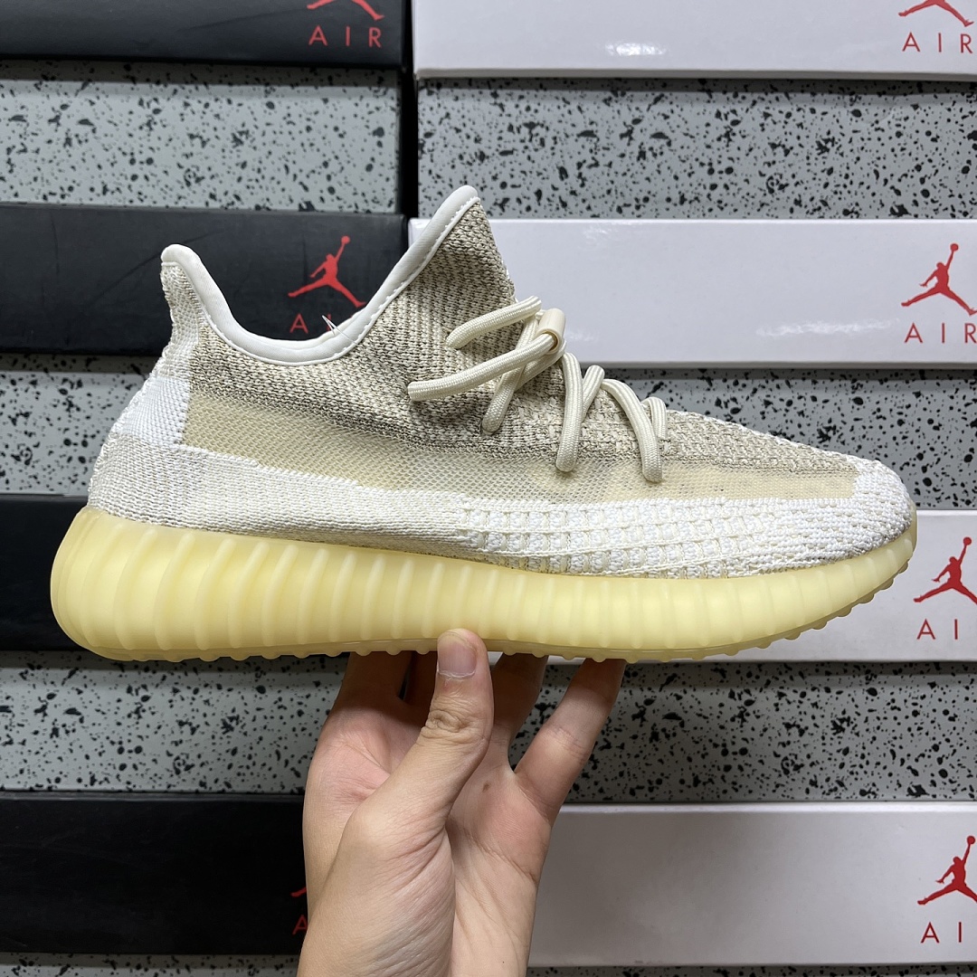 Adidas Yeezy Boost 350 V2 Natural - Image 2