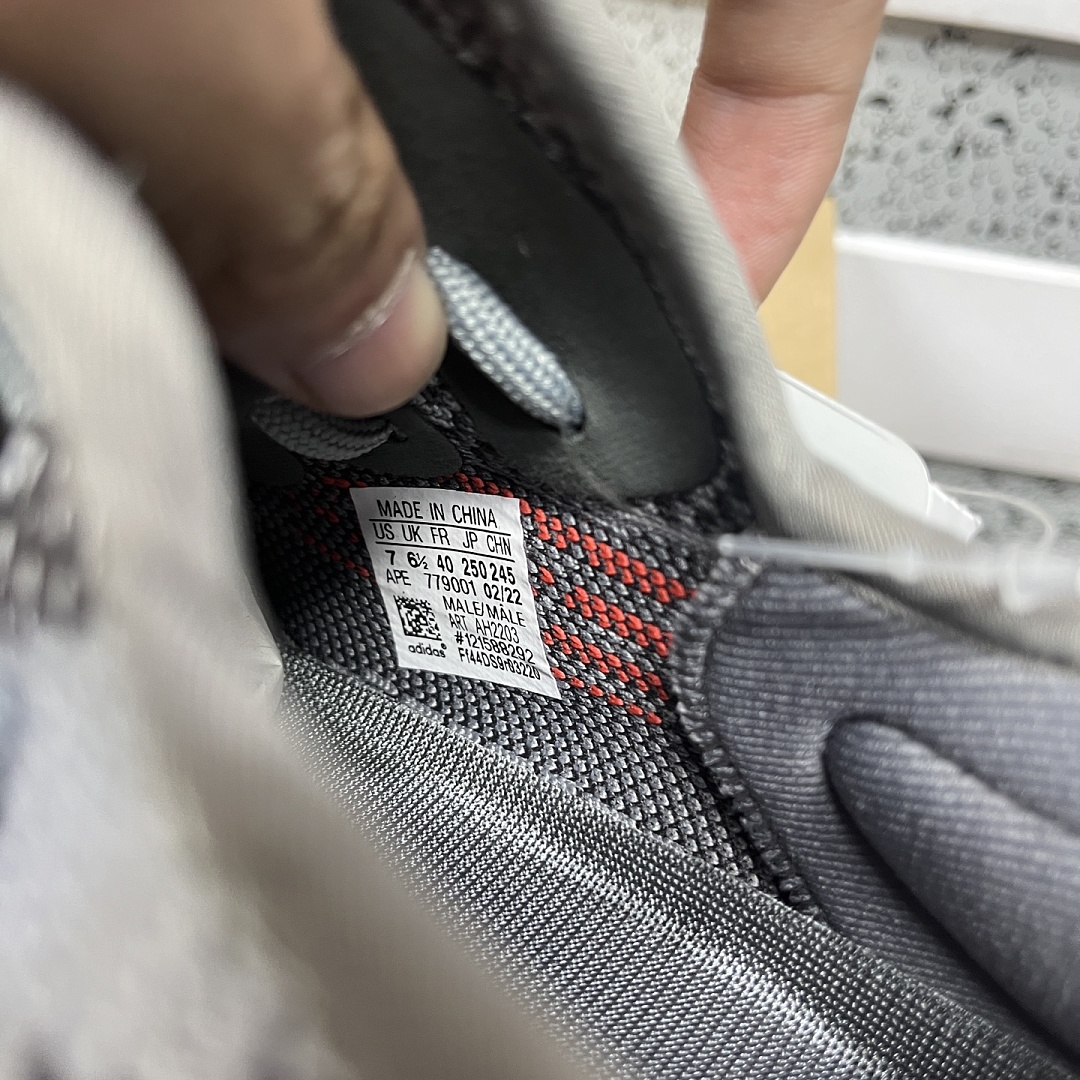 Adidas Yeezy Boost 350 V2 - Image 8