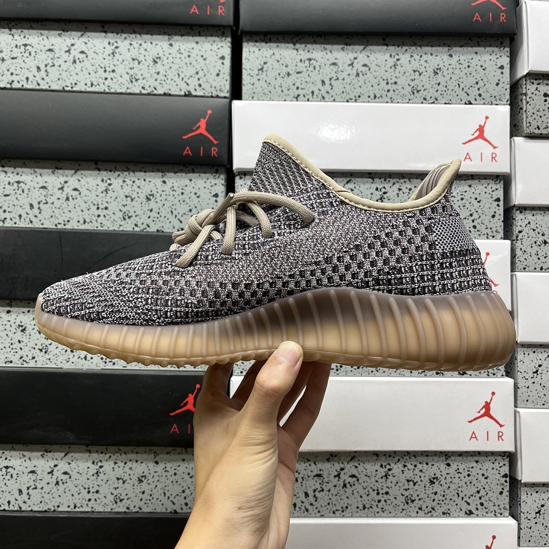 Adidas Yeezy Boost 350 V2 Fade - Image 8