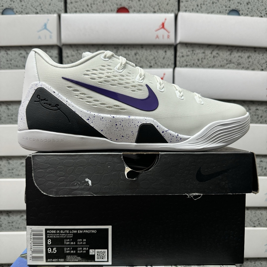 Nike Kobe 9 Elite Low EM Protro White Court Purple ZK9