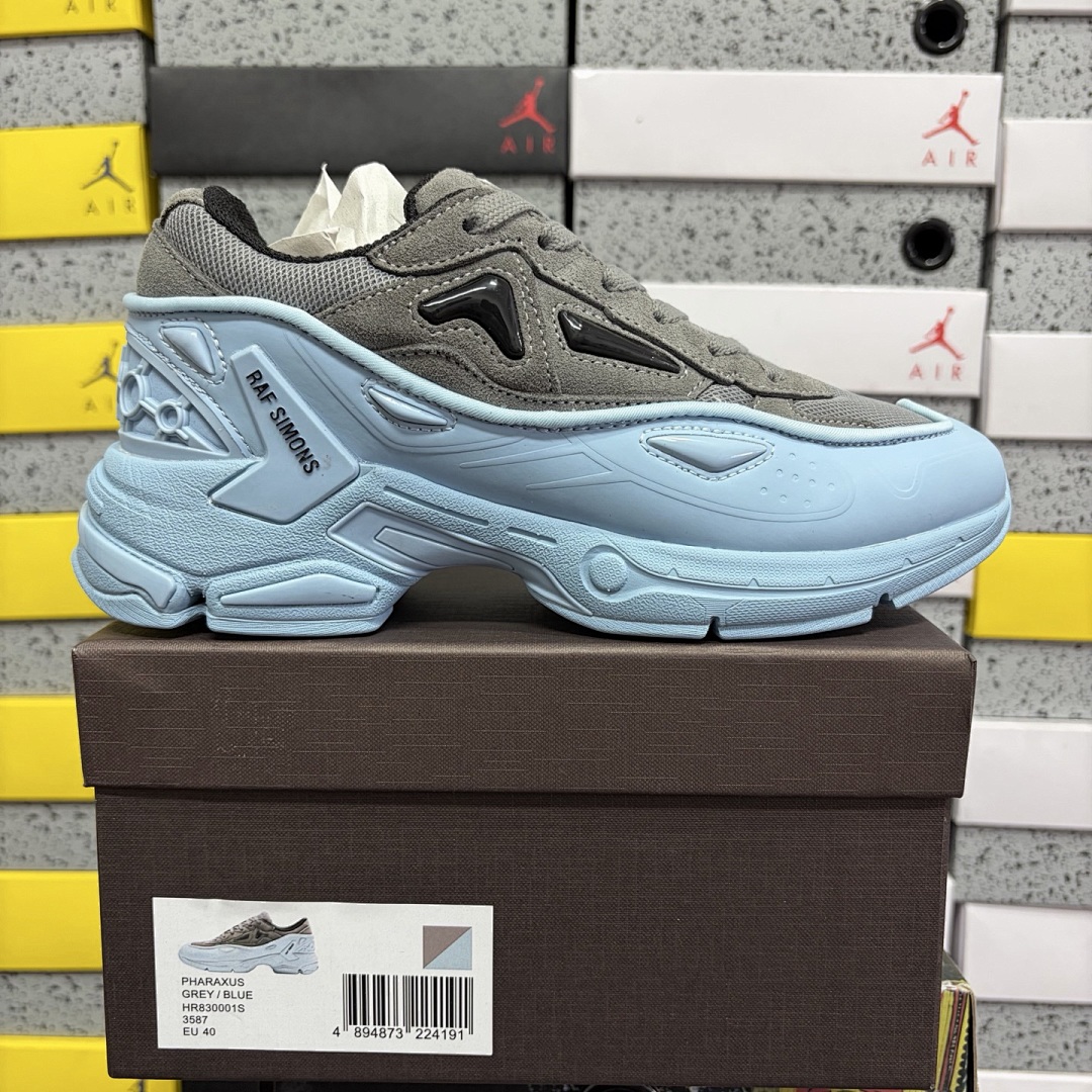 On Running Raf Simons Pharaxus
