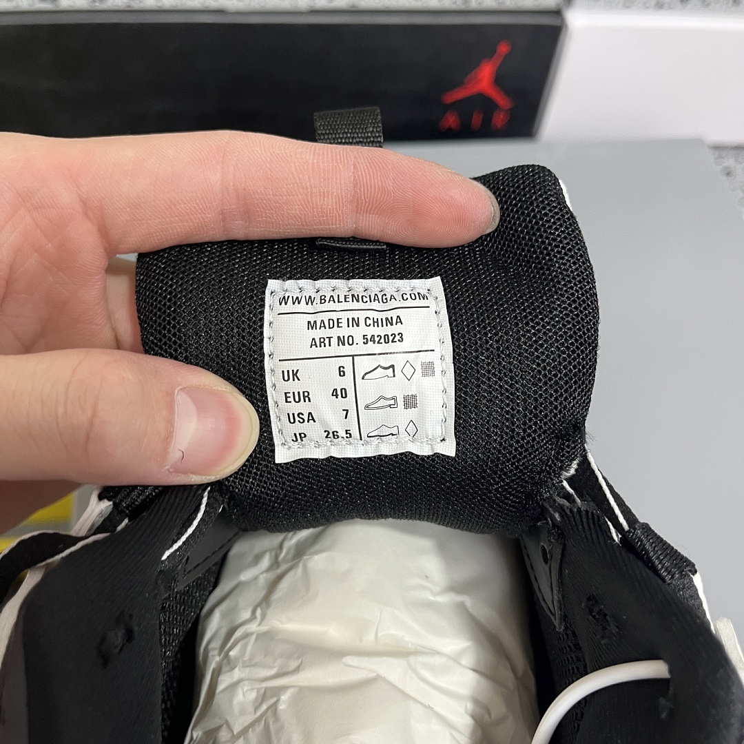 Balenciaga Track - Image 9
