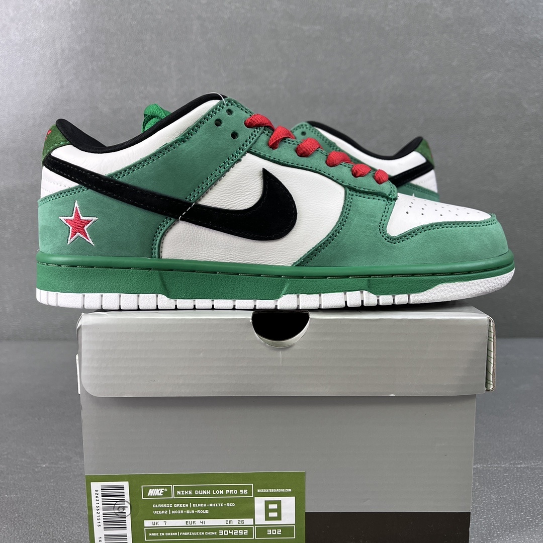 Nike SB Dunk Low Heineken - Image 10