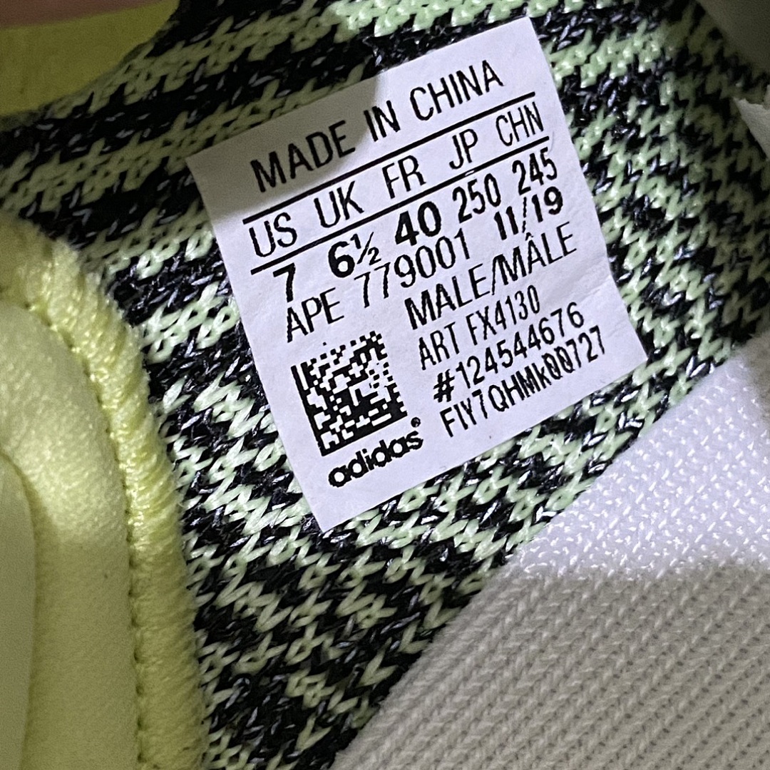 Adidas Yeezy 350 Glow Green Starry - Image 13