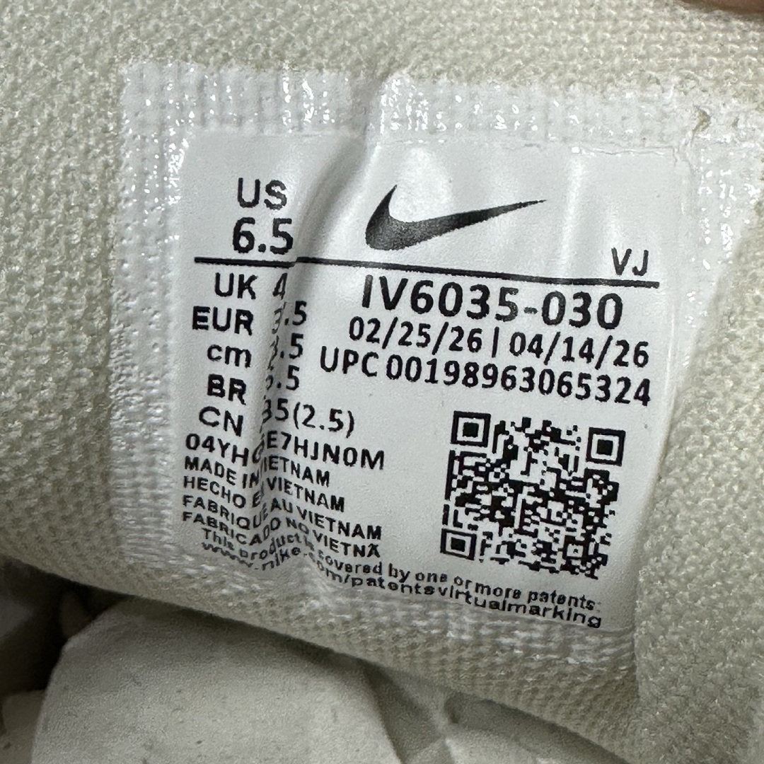 Nike P-6000 - Image 2