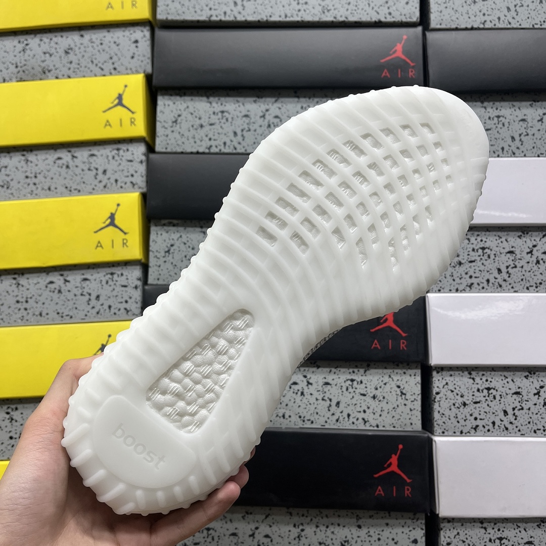 Adidas Yeezy Boost 350 V2 - Image 10
