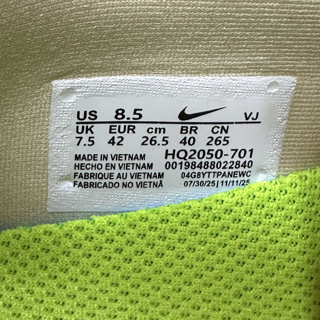 Nike Vomero Premium Alabaster - Image 8
