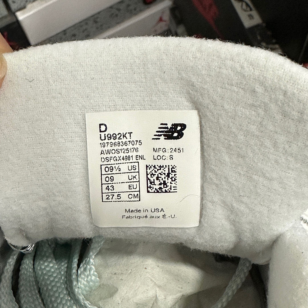 New Balance 992 MiUSA Kith Osaka Pack - Image 2