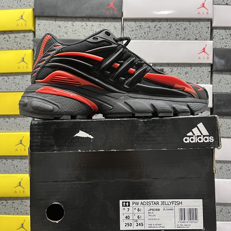 Adidas Adistar Jellyfish
