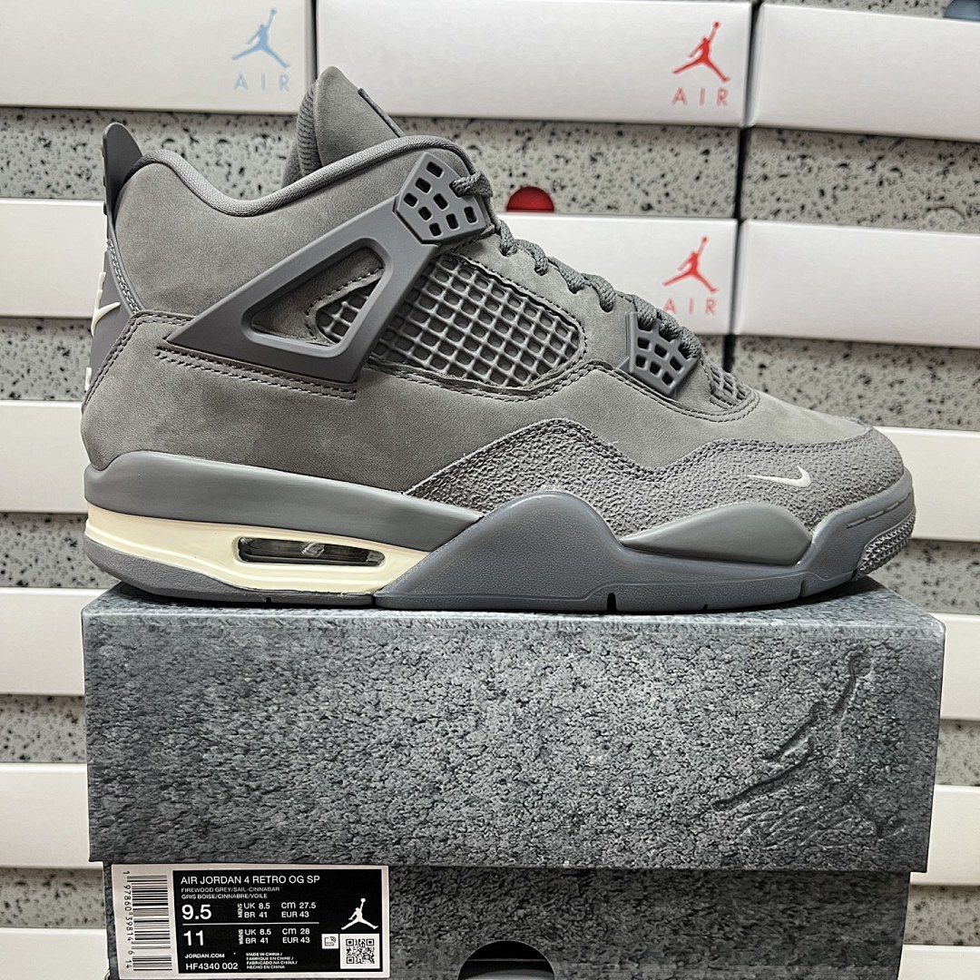 Nike Grey Brick